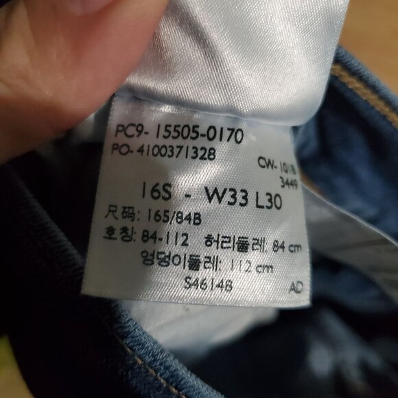 Levis Jeans Womens Size 16 Blue 505 Straight Stretch Denim Classic - Picture 4 of 13